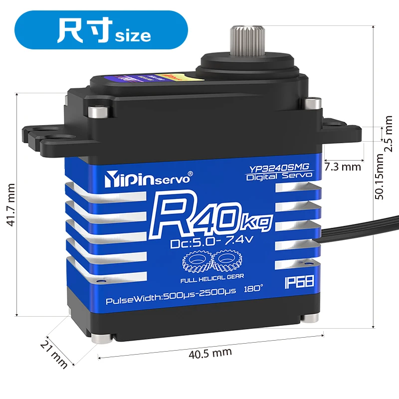 4PCS YiPinservo 40kg Metal Gea - Rc Car Servo recensione e prezzo